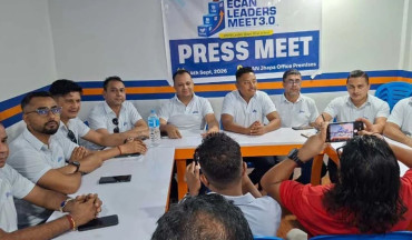 बिर्तामोडमा ‘इक्यान लिडर्स मिट ३.०’ आयोजना हुँदै